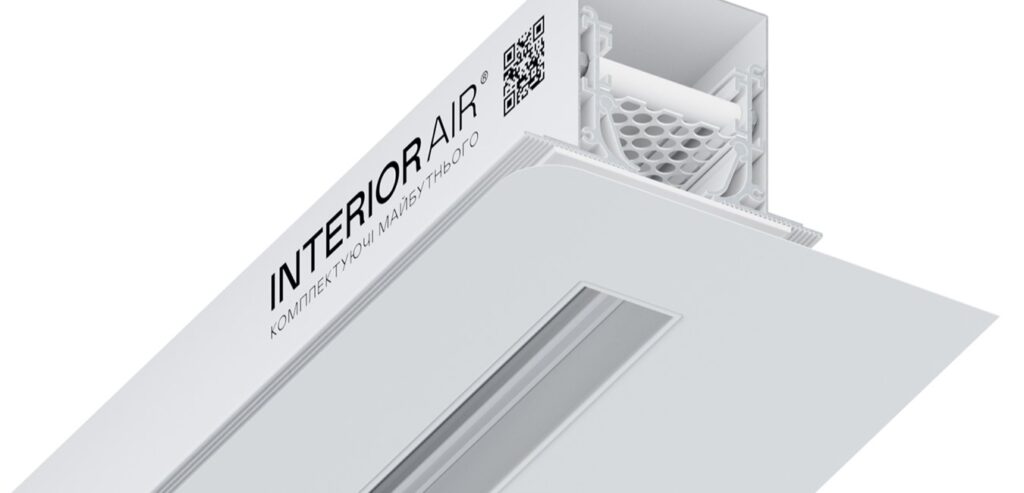 Щелевые диффузоры INTERIOR AIR в Украине Щелевые диффузоры INTERIOR AIR