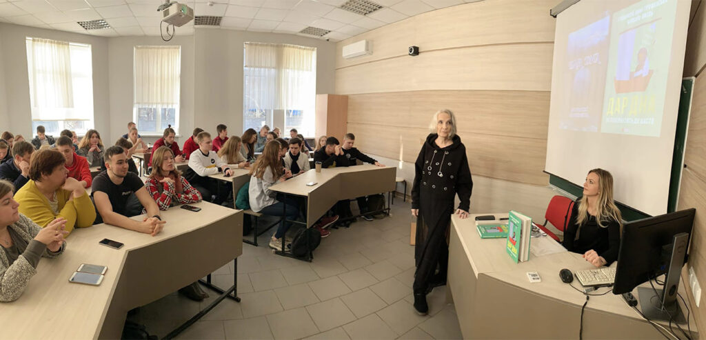Психологія друга вища освіта в КІБіТ